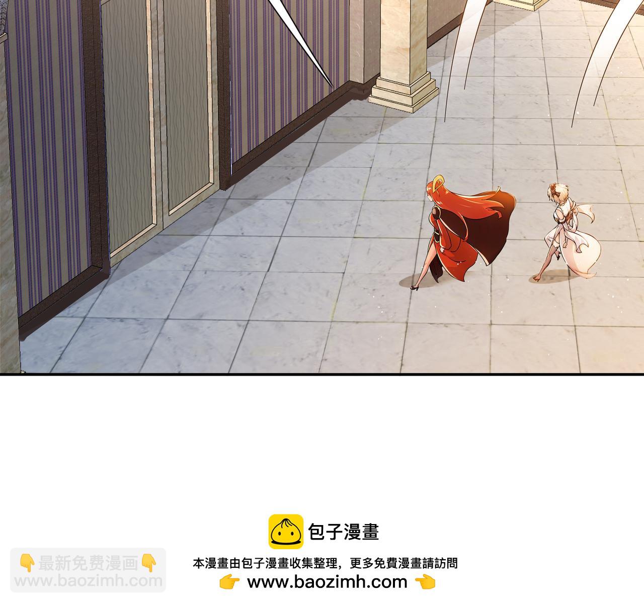 138-真男人，要猛！(1/2)-第140话