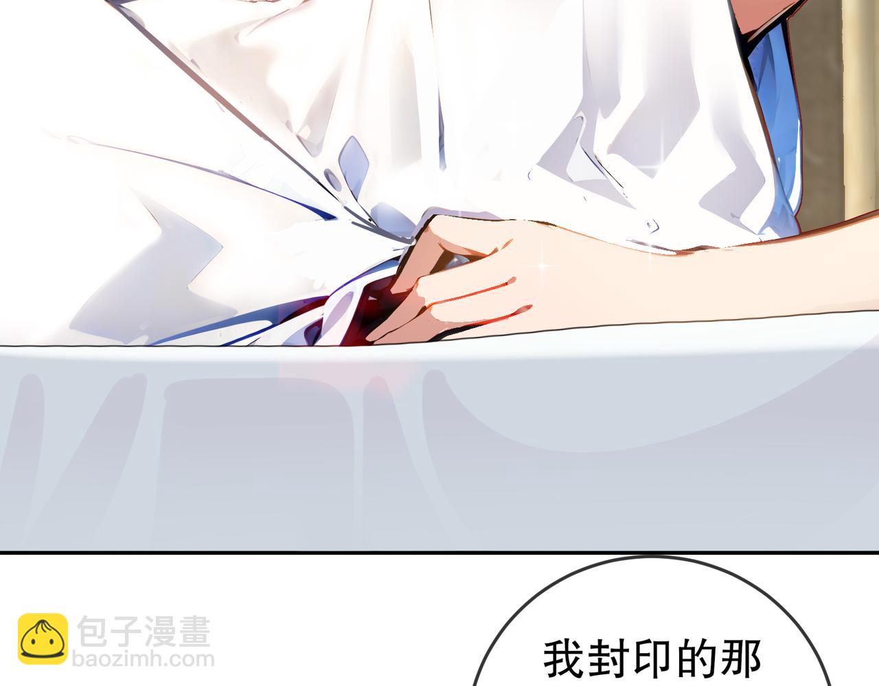 138-真男人，要猛！(1/2)-第140话