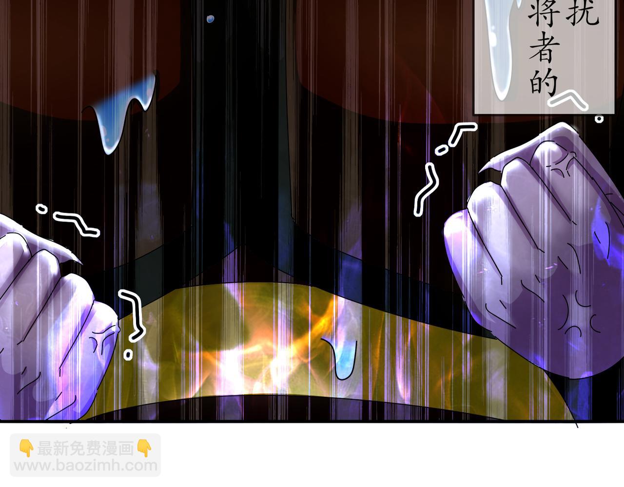 140-除了尺寸我怕谁！(1/2)-第142话
