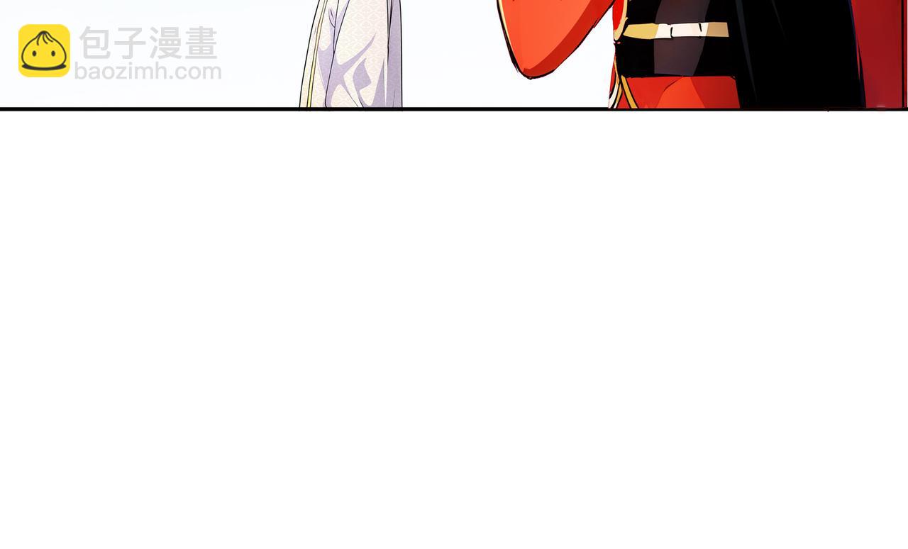 140-除了尺寸我怕谁！(1/2)-第142话