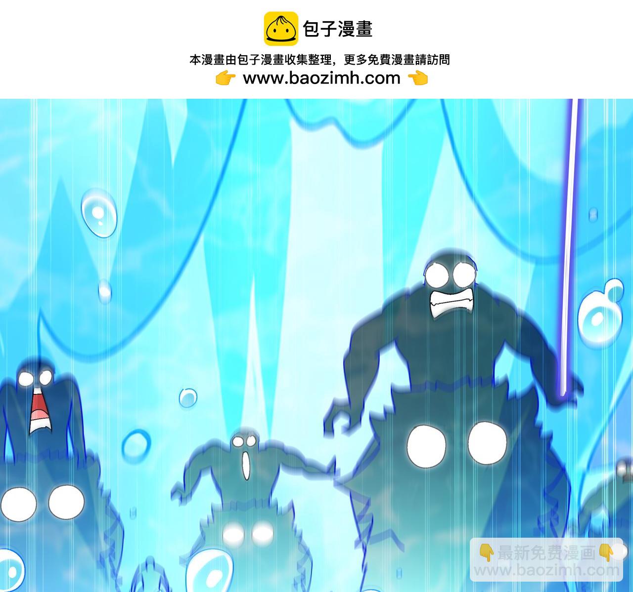 140-除了尺寸我怕谁！(1/2)-第142话