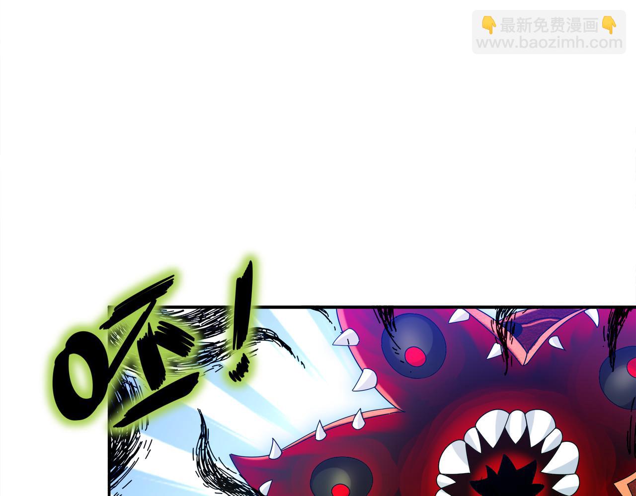 142-皇威浩荡！(1/3)-第144话