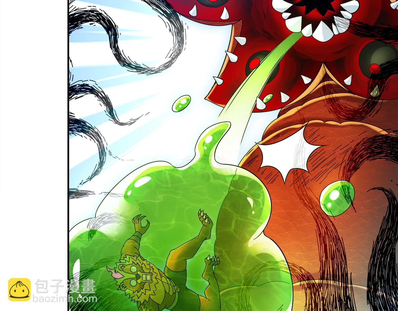 142-皇威浩荡！(1/3)-第144话