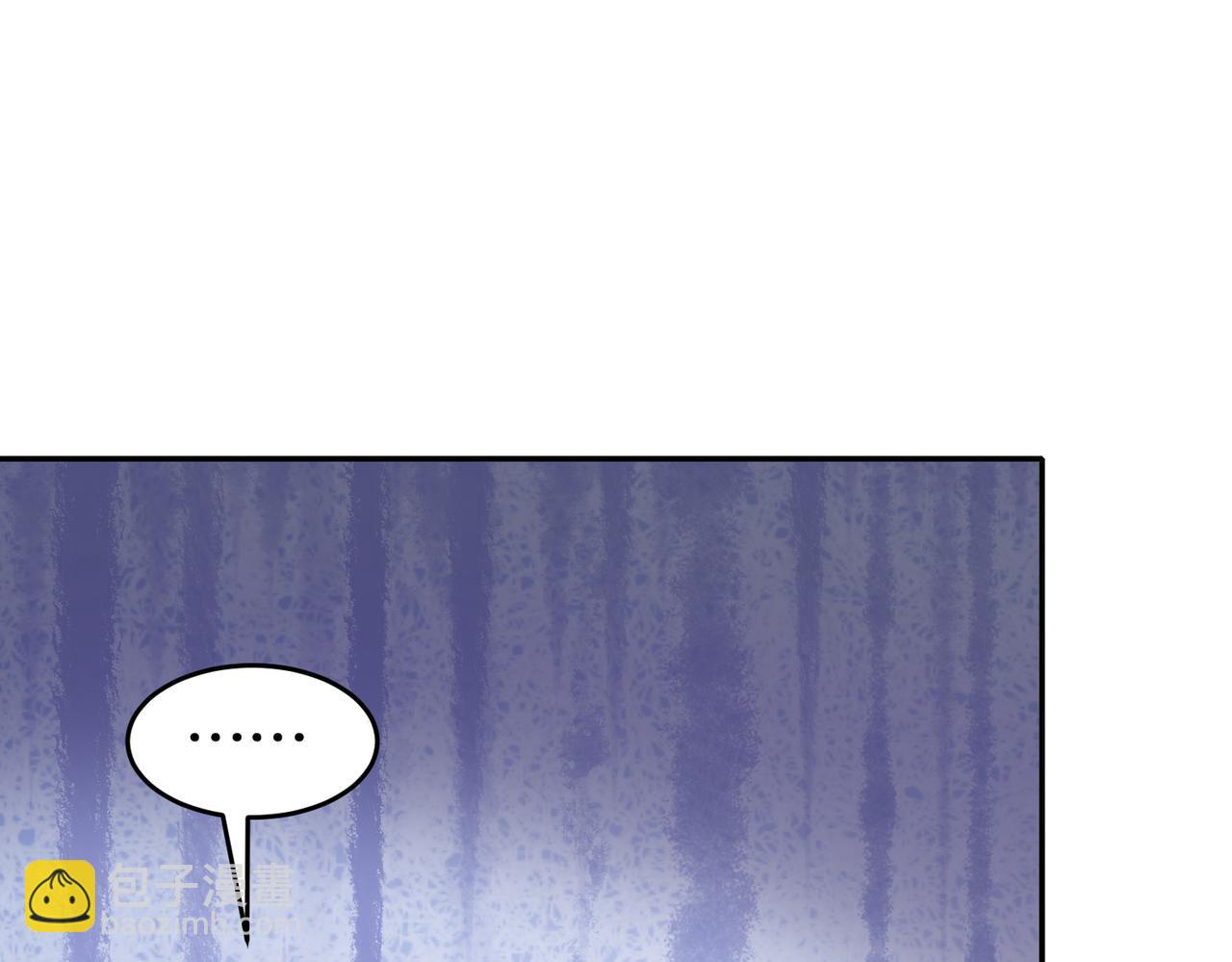 142-皇威浩荡！(1/3)-第144话
