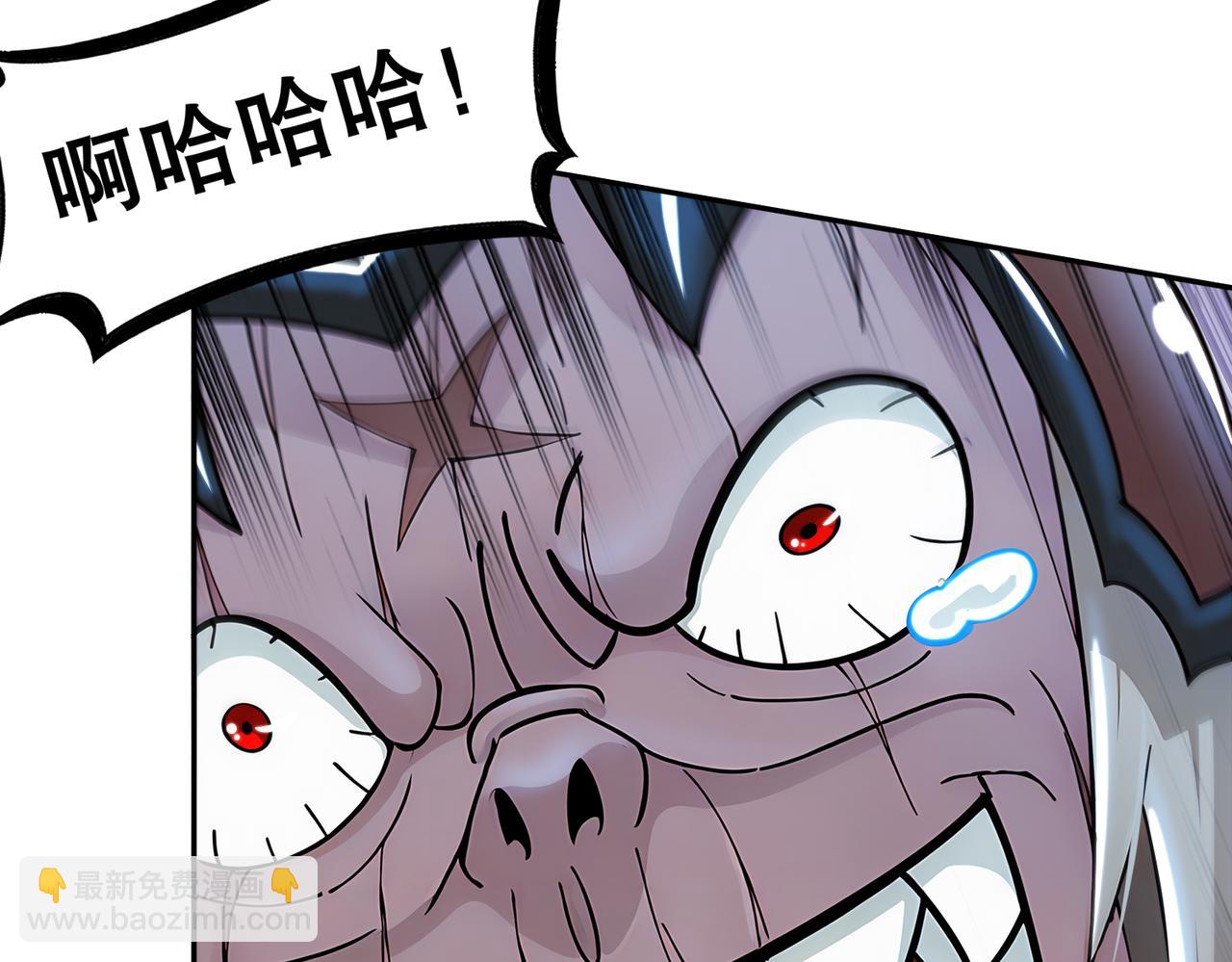 142-皇威浩荡！(1/3)-第144话