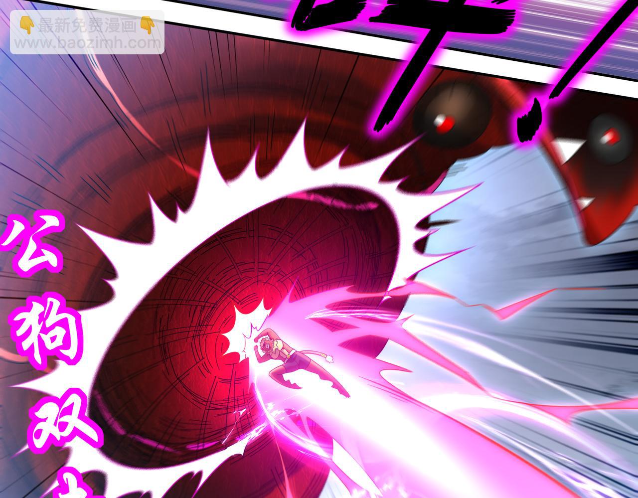 142-皇威浩荡！(1/3)-第144话
