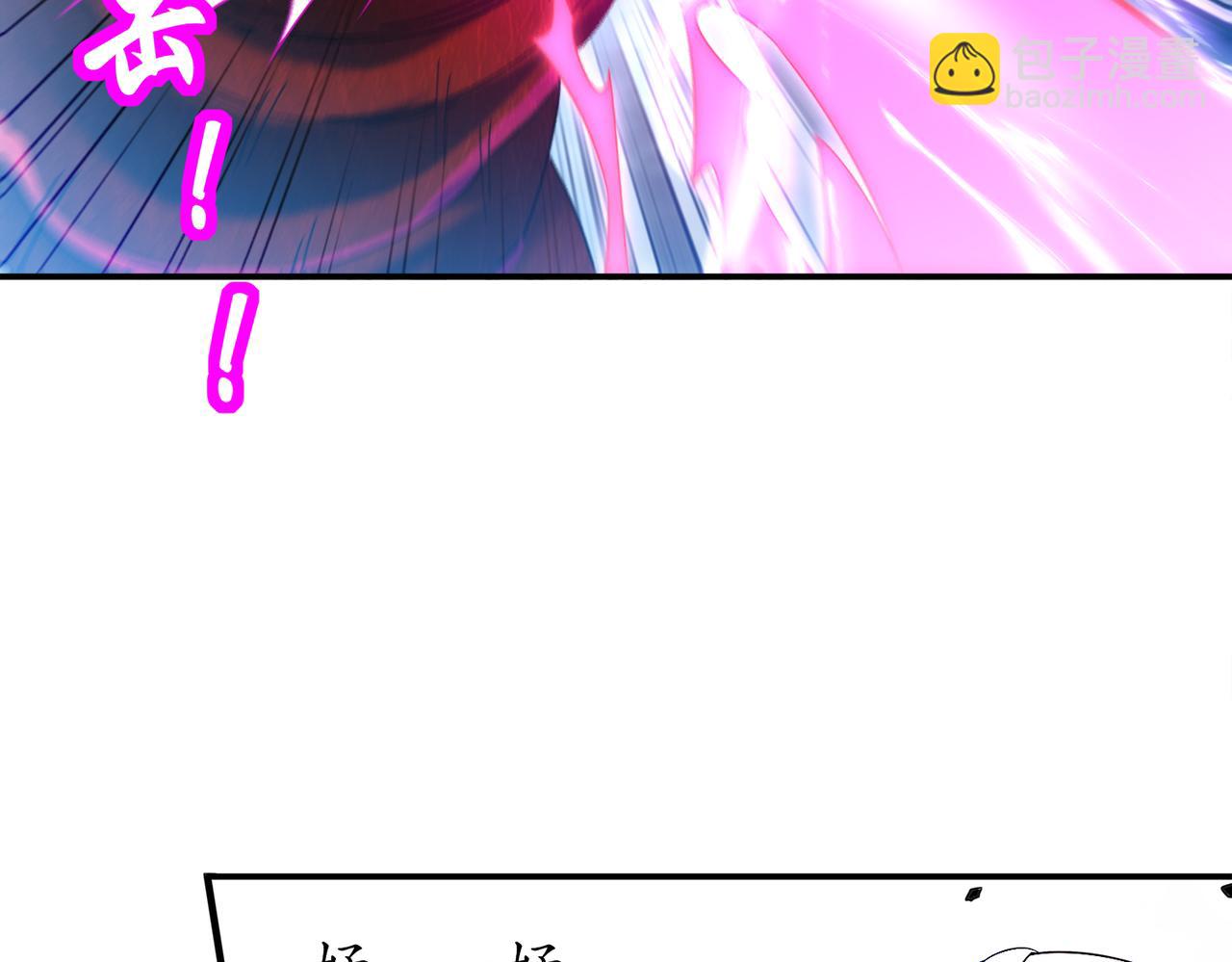 142-皇威浩荡！(1/3)-第144话