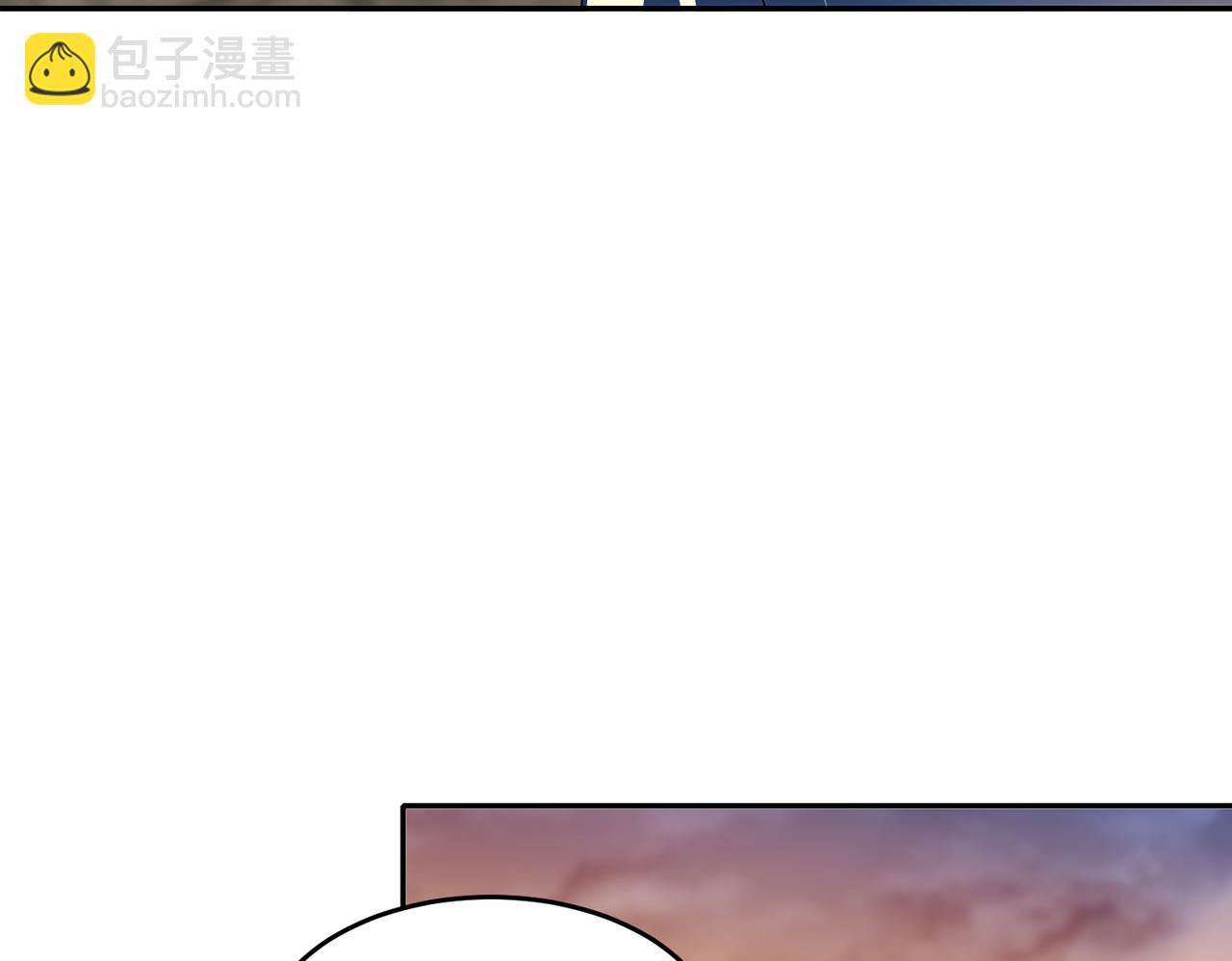 144-你有需求直说啊！(1/2)-第146话