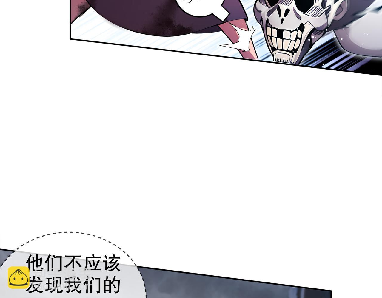 147-又见老相好！(1/2)-第150话