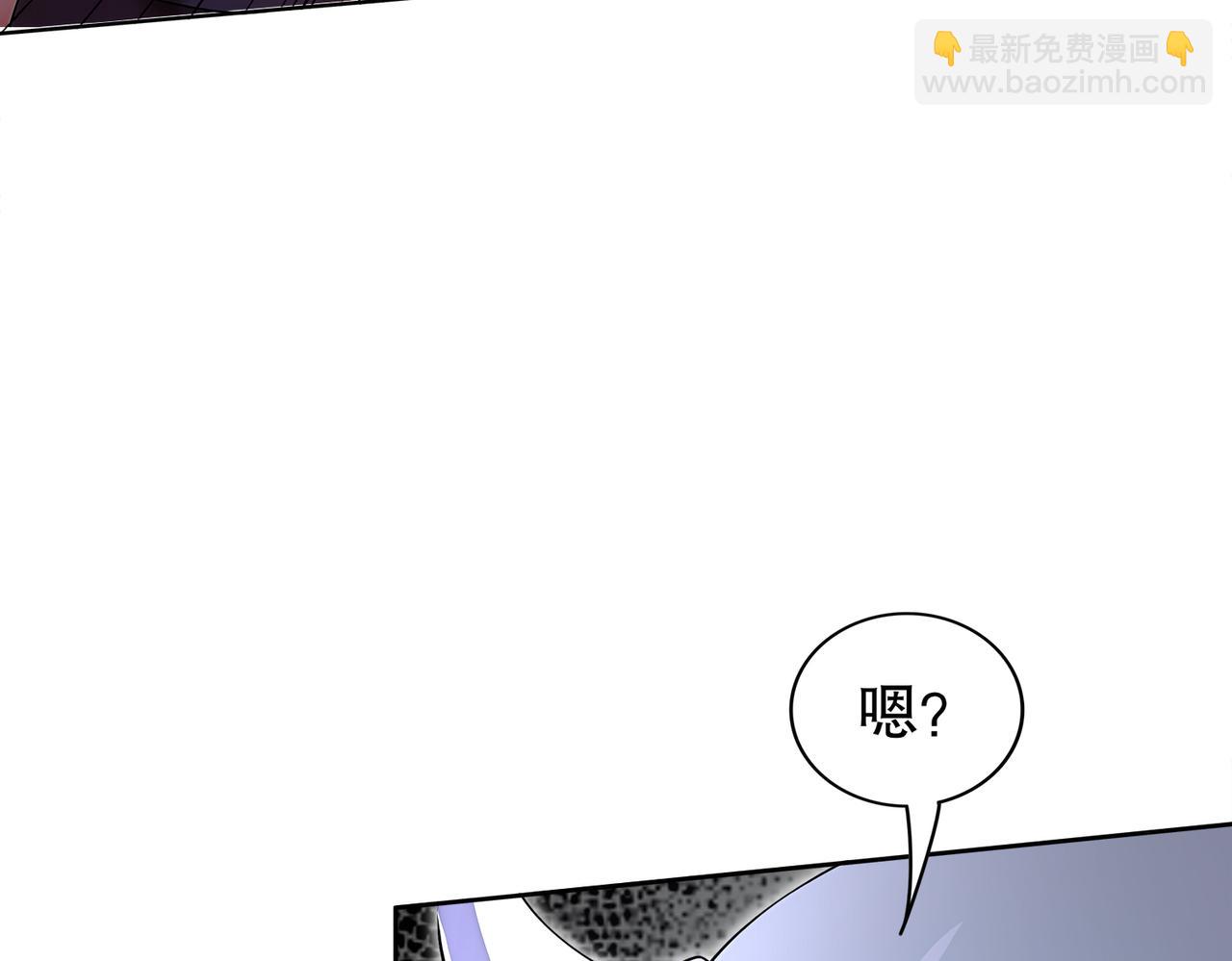 147-又见老相好！(1/2)-第150话