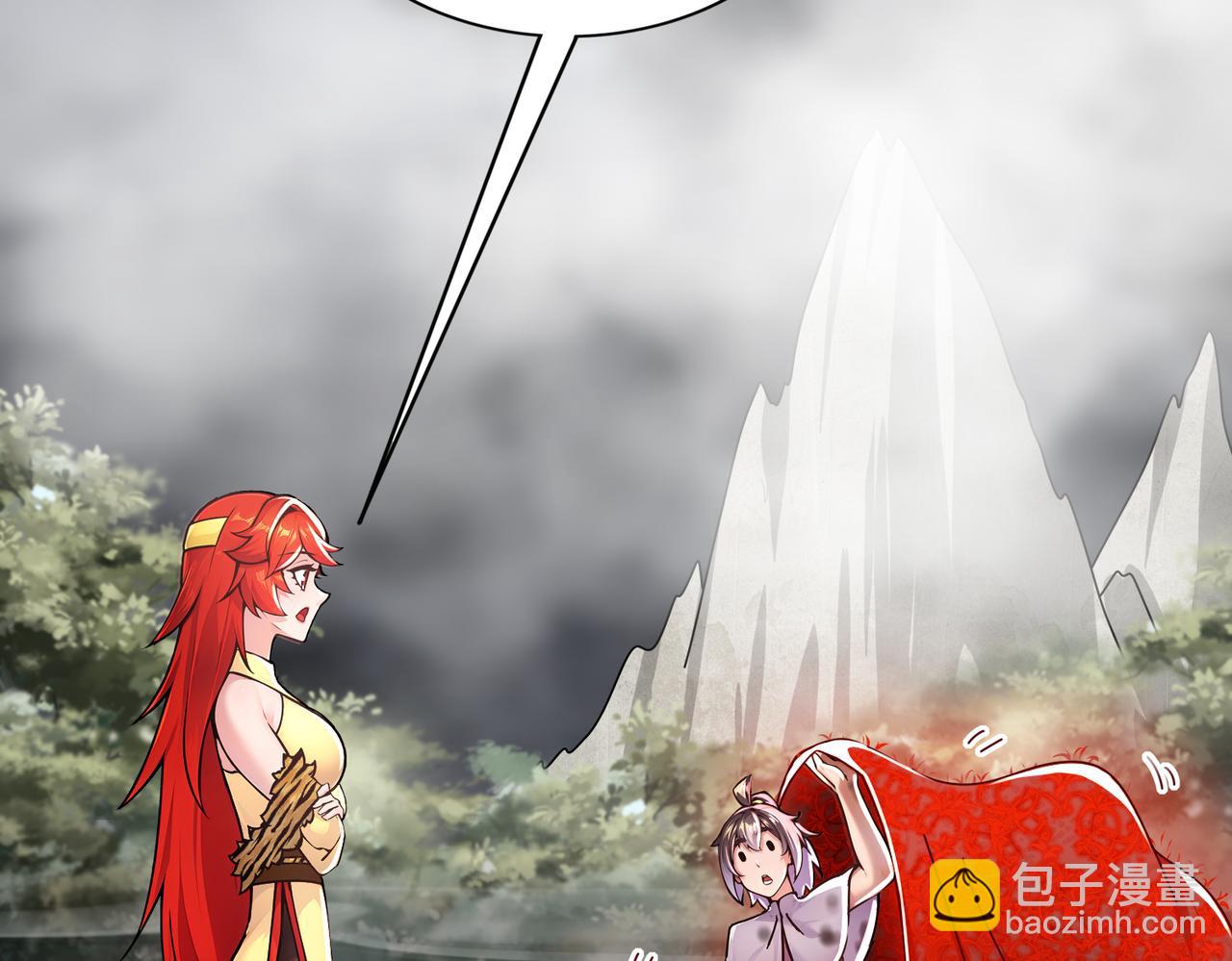 147-又见老相好！(1/2)-第150话