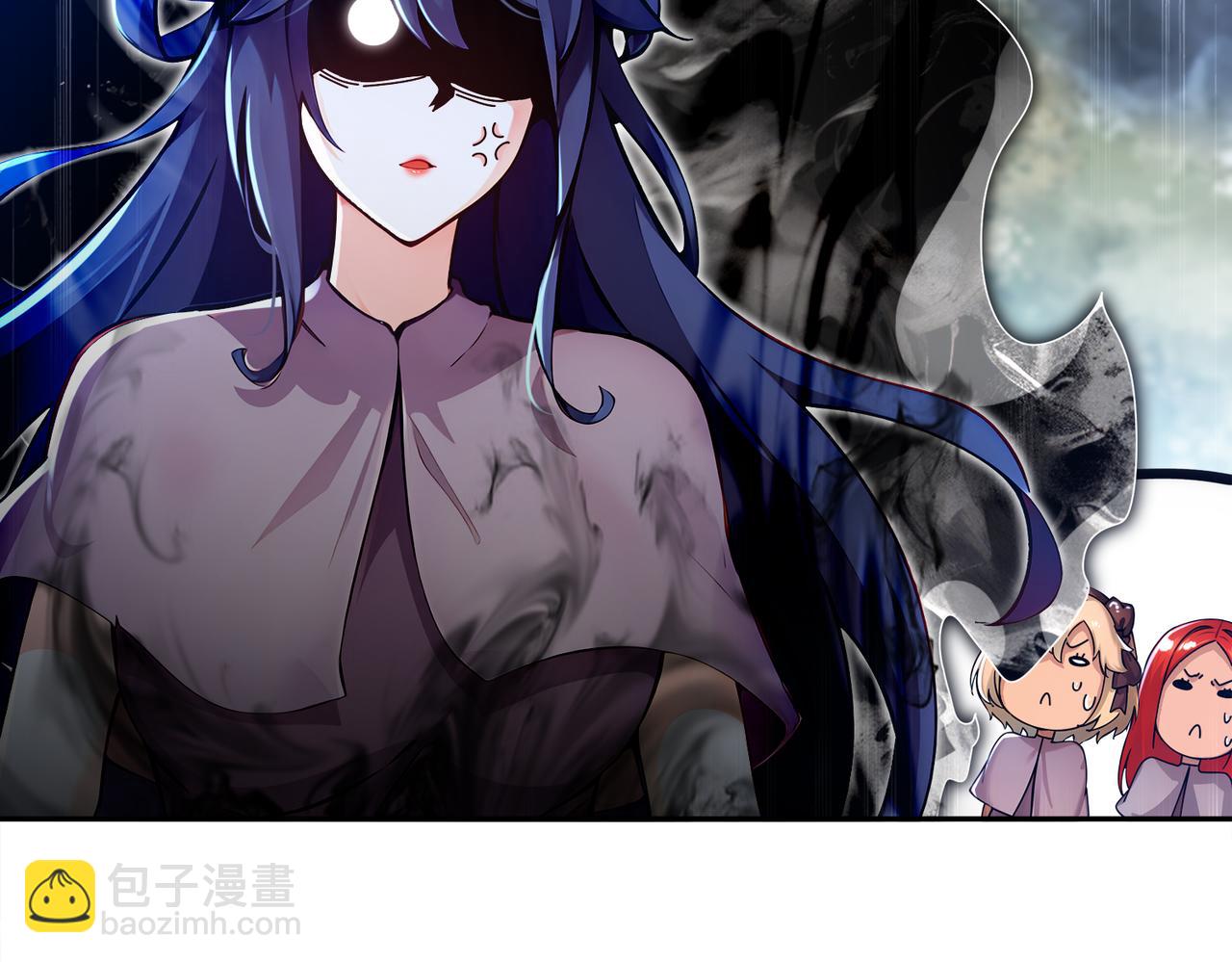 147-又见老相好！(1/2)-第150话