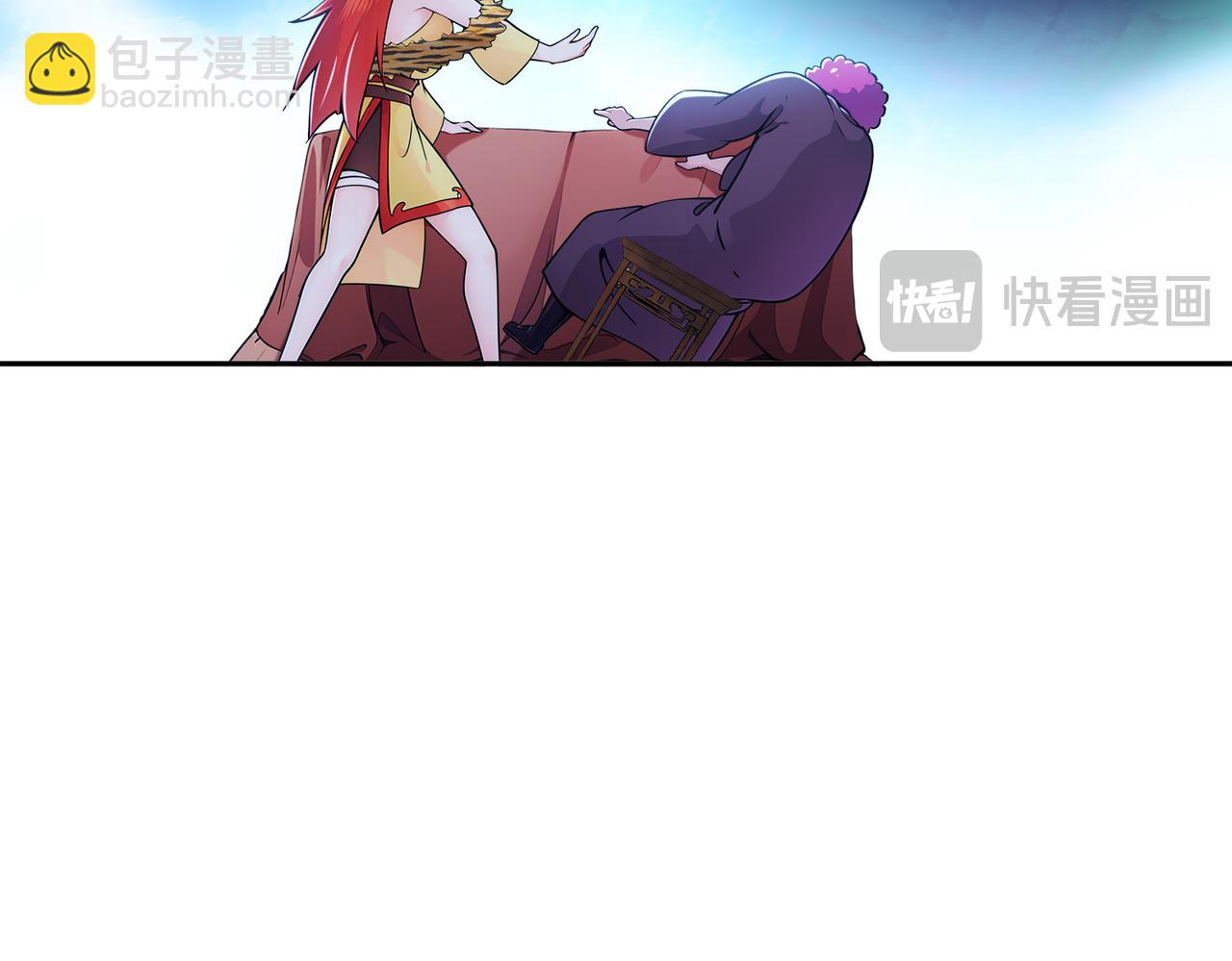 149-刑讯逼供(1/2)-第152话