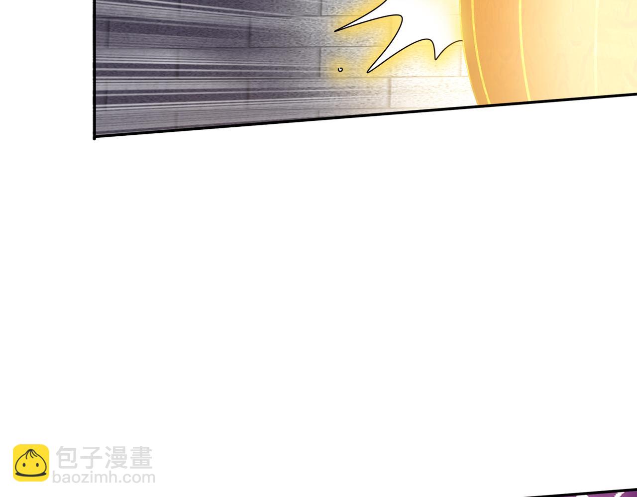 149-刑讯逼供(1/2)-第152话