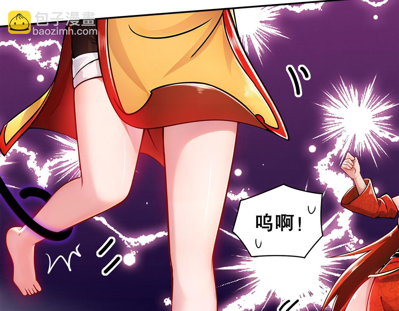 149-刑讯逼供(1/2)-第152话