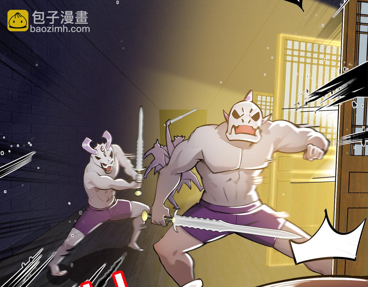 149-刑讯逼供(1/2)-第152话