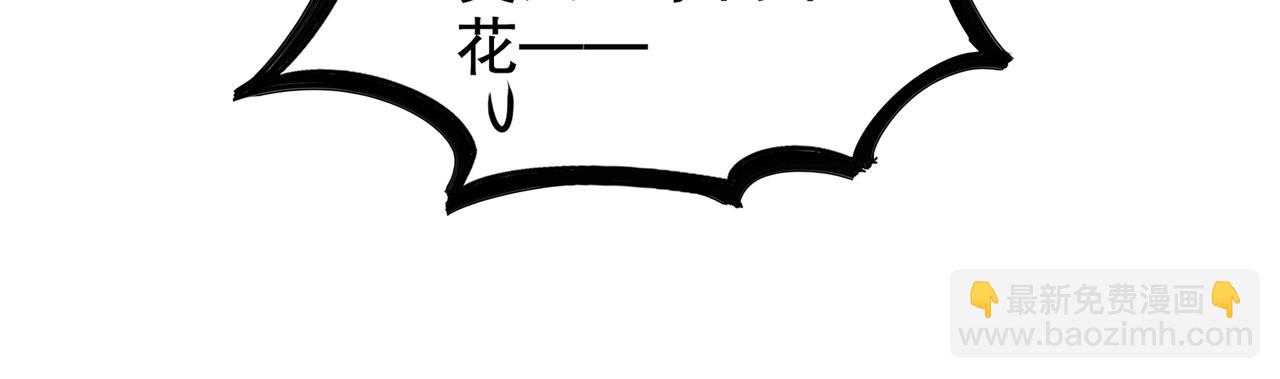 149-刑讯逼供(1/2)-第152话