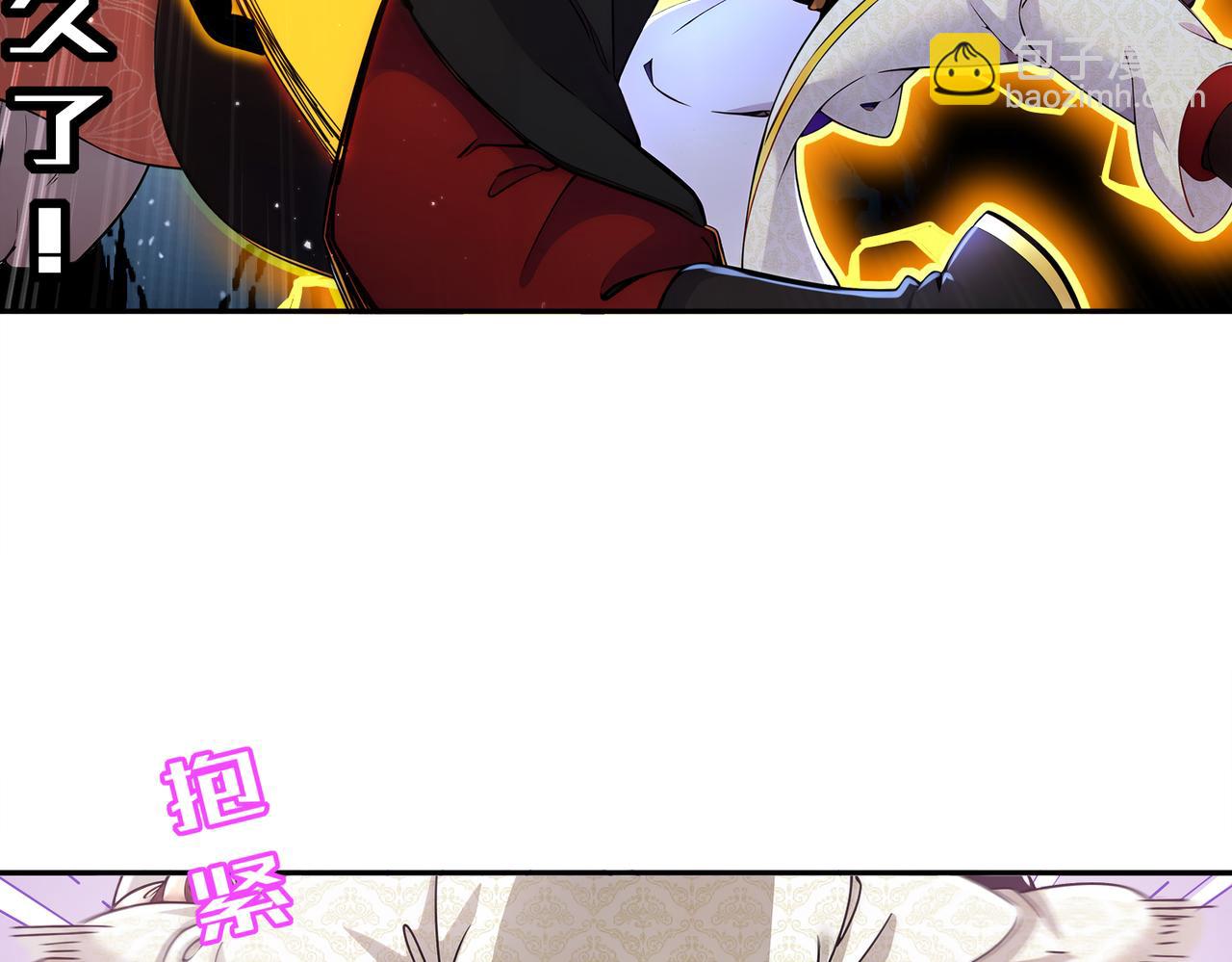 149-刑讯逼供(1/2)-第152话