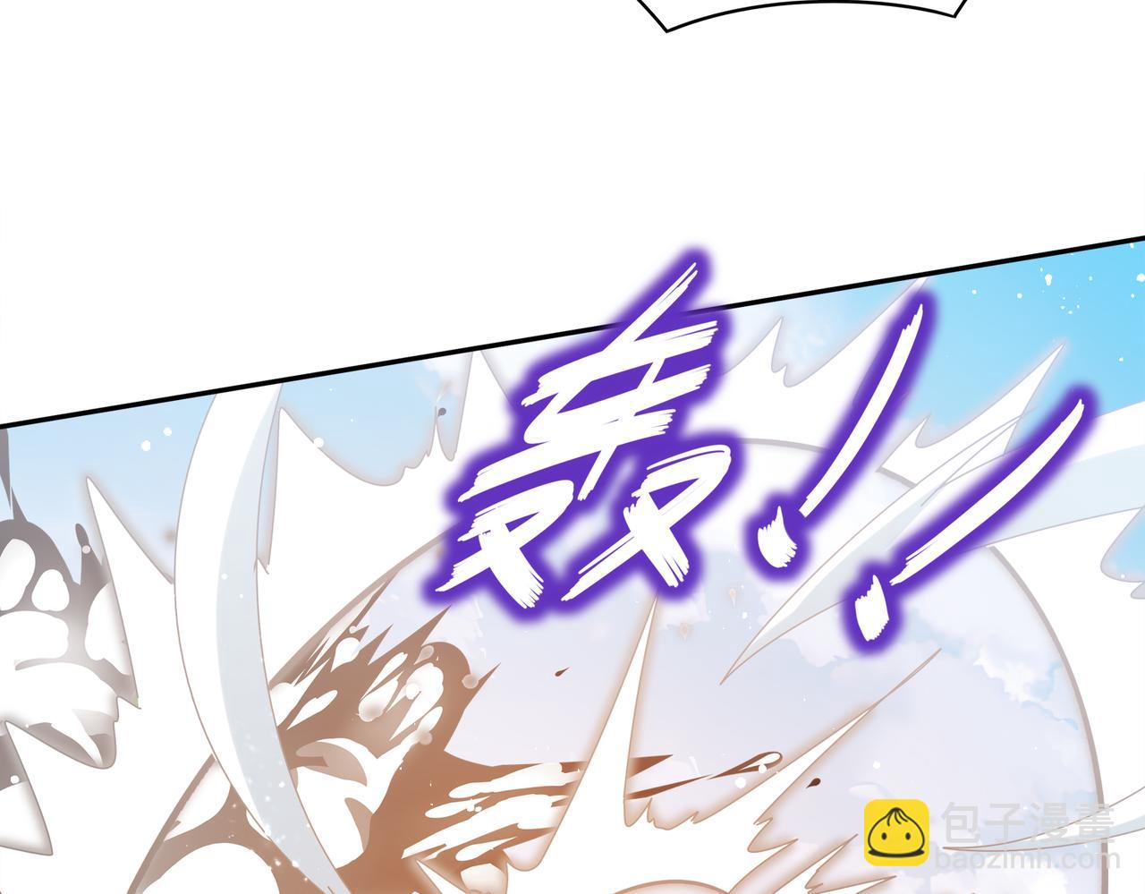 152-暗藏杀器(1/2)-第156话