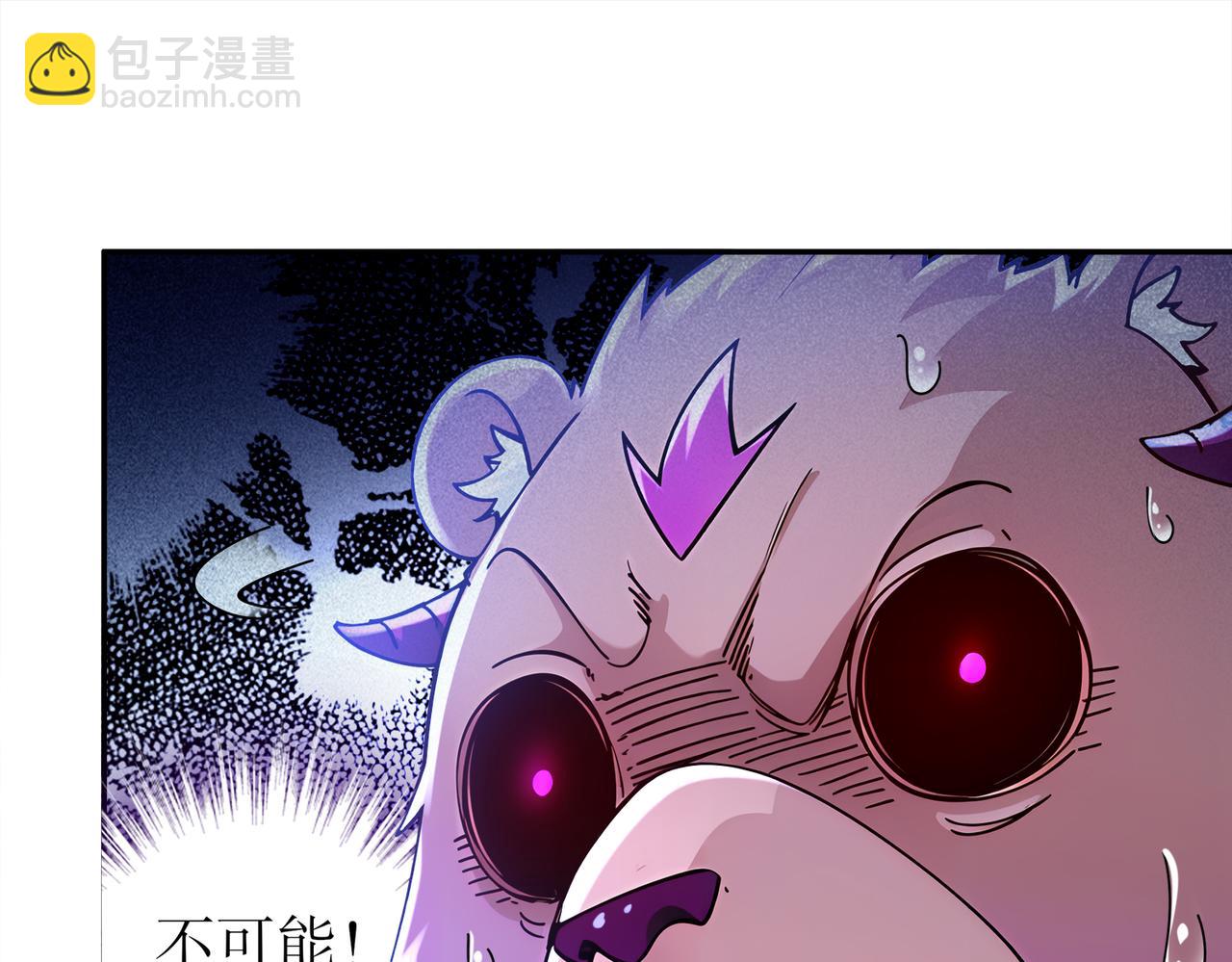 152-暗藏杀器(1/2)-第156话