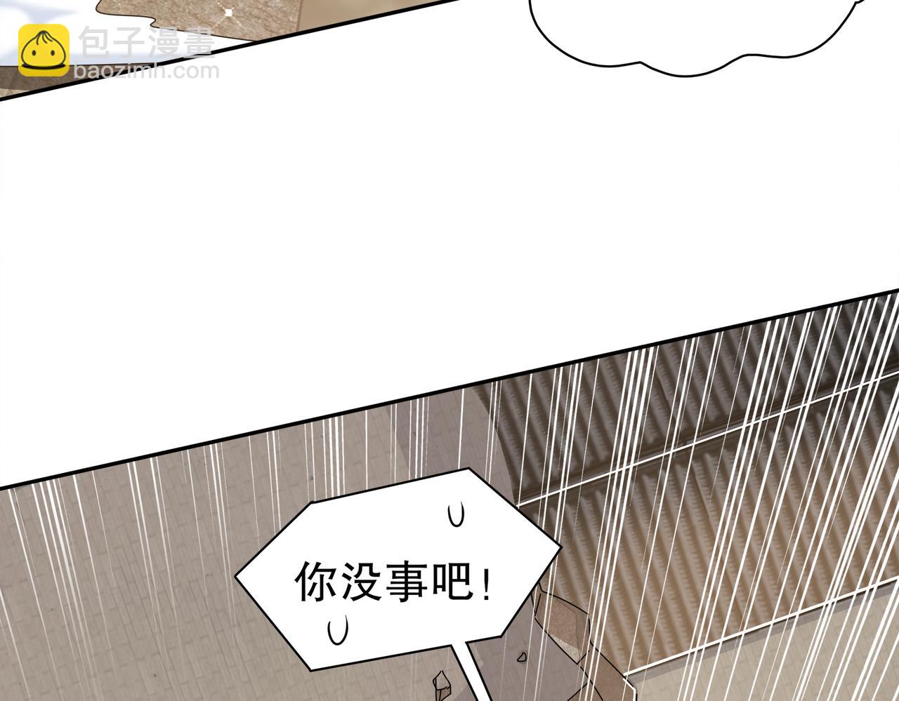 152-暗藏杀器(1/2)-第156话