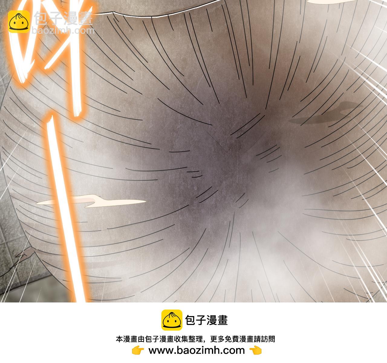 152-暗藏杀器(1/2)-第156话