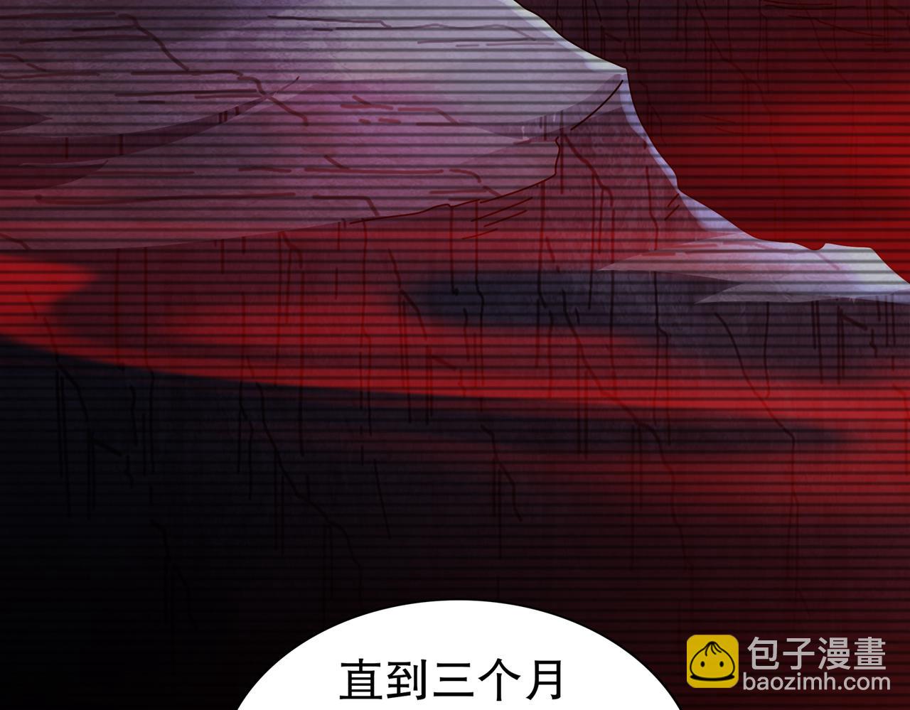 154-入洞房(1/2)-第158话