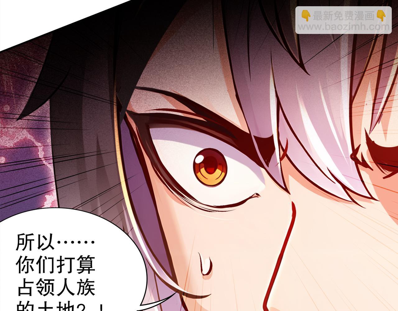 154-入洞房(1/2)-第158话
