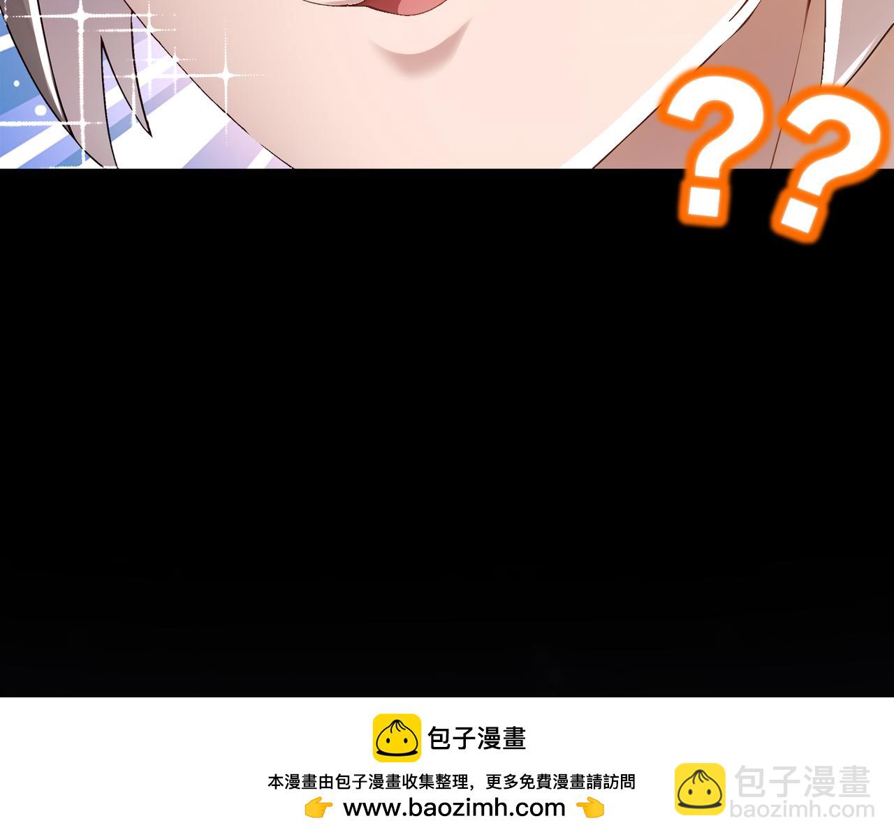 154-入洞房(1/2)-第158话