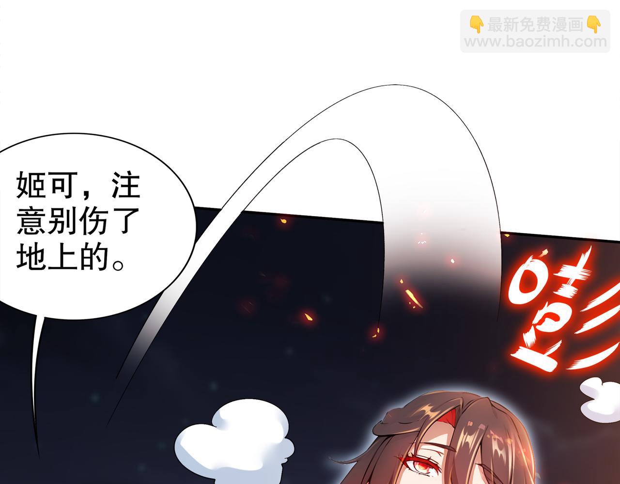156-还有一个穿越者？(1/2)-第160话