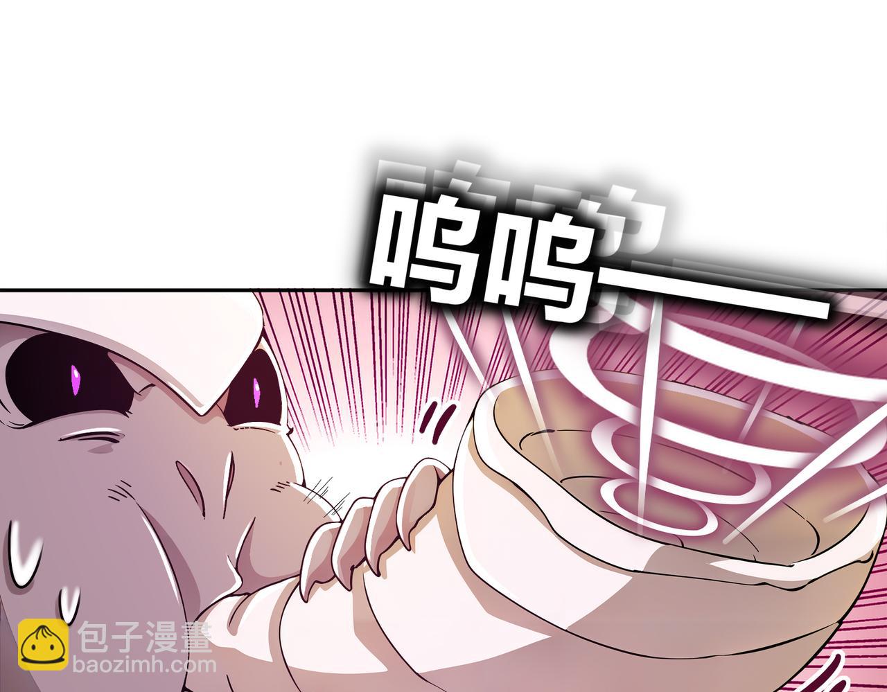 156-还有一个穿越者？(1/2)-第160话