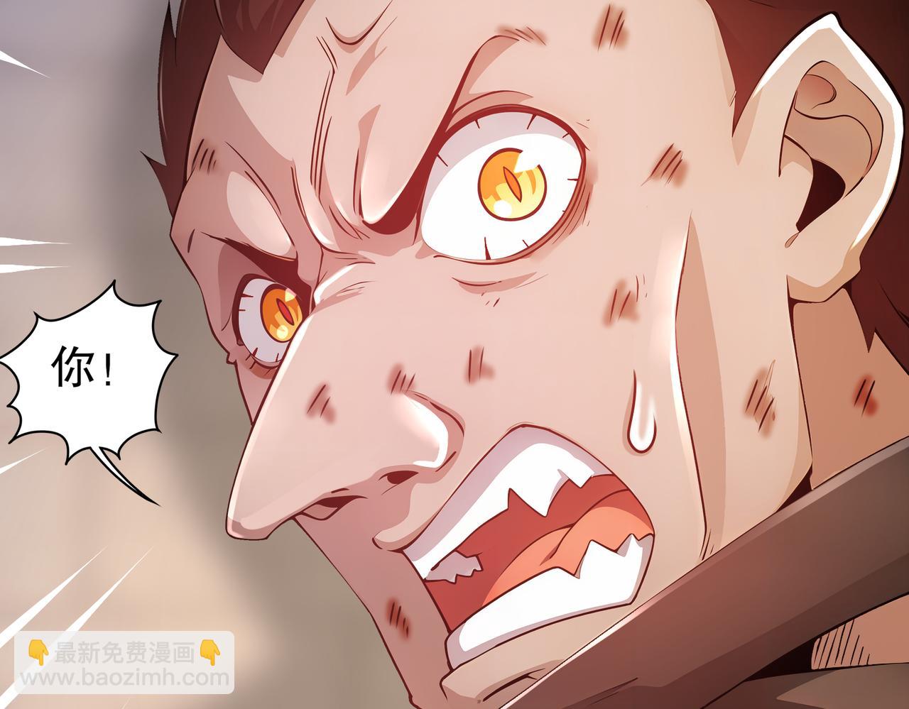 156-还有一个穿越者？(1/2)-第160话