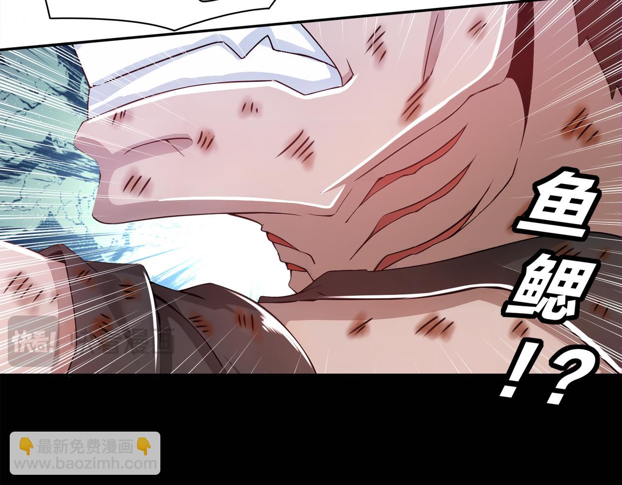 156-还有一个穿越者？(1/2)-第160话