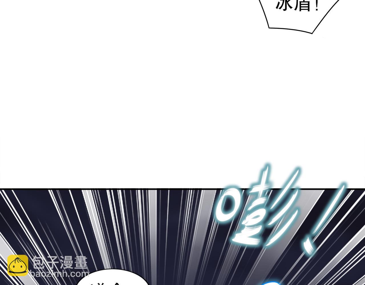156-还有一个穿越者？(1/2)-第160话