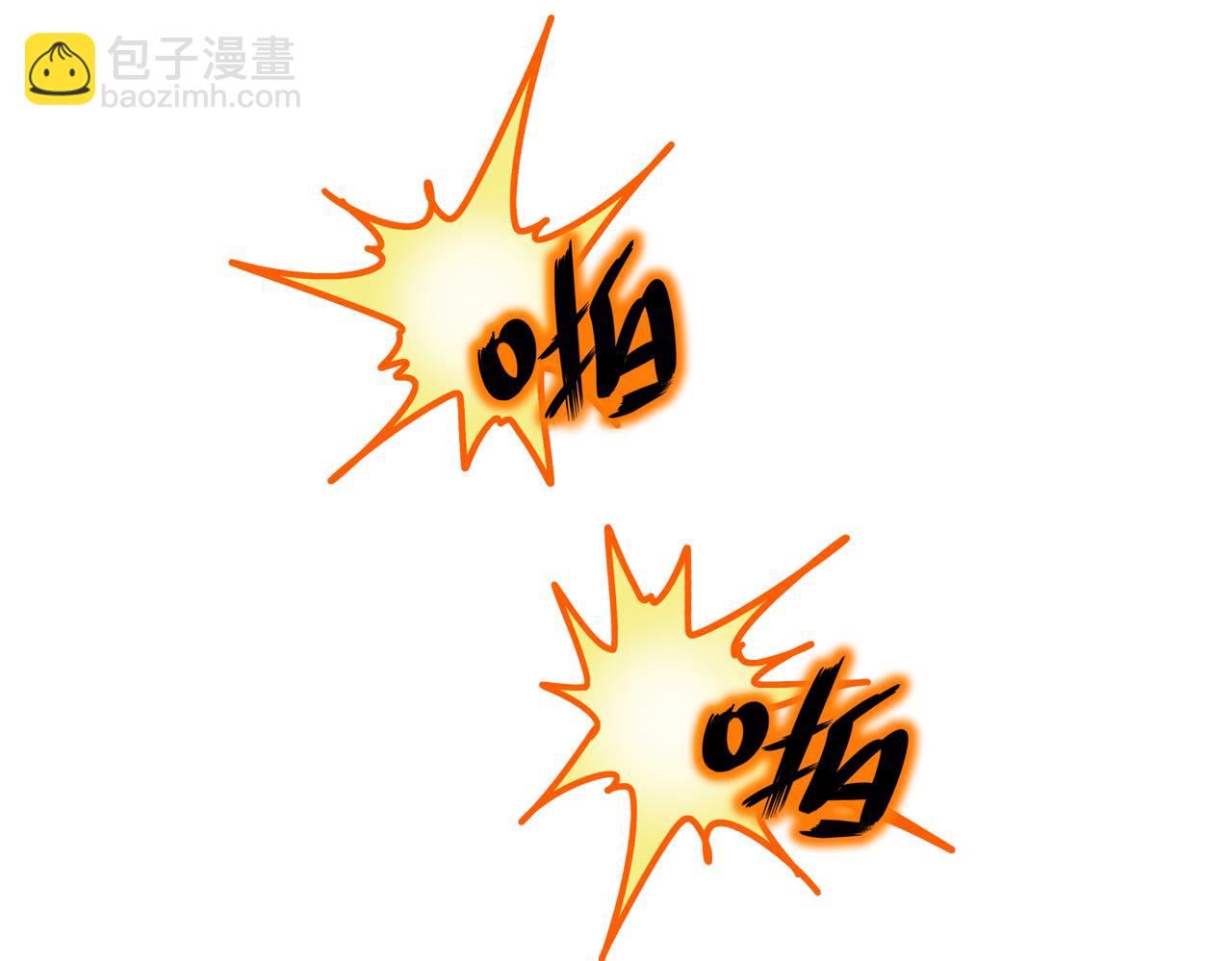 156-还有一个穿越者？(1/2)-第160话