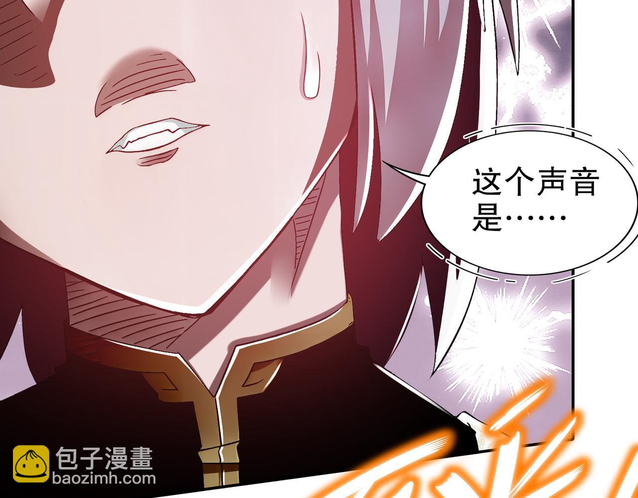 156-还有一个穿越者？(1/2)-第160话