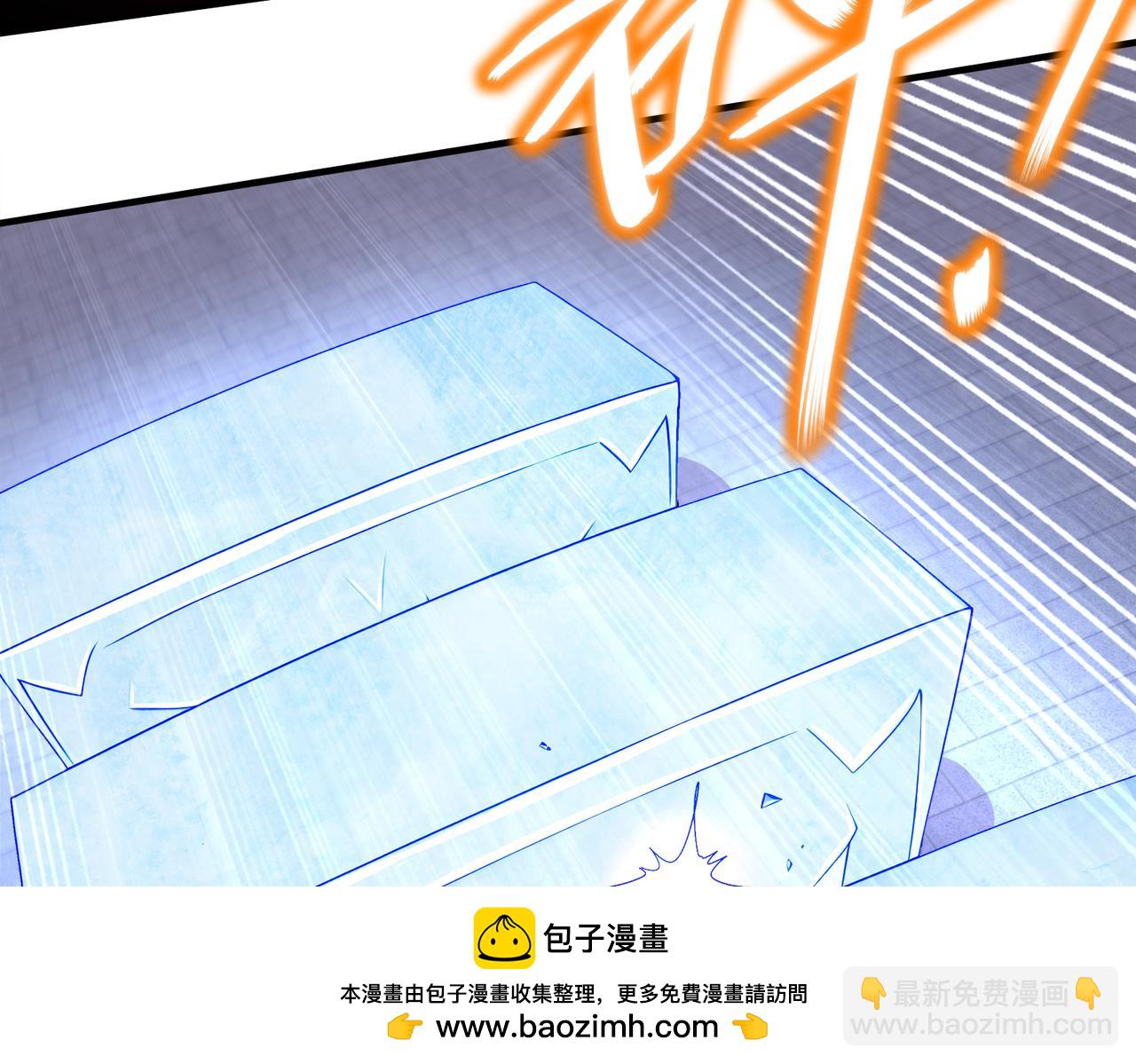 156-还有一个穿越者？(1/2)-第160话