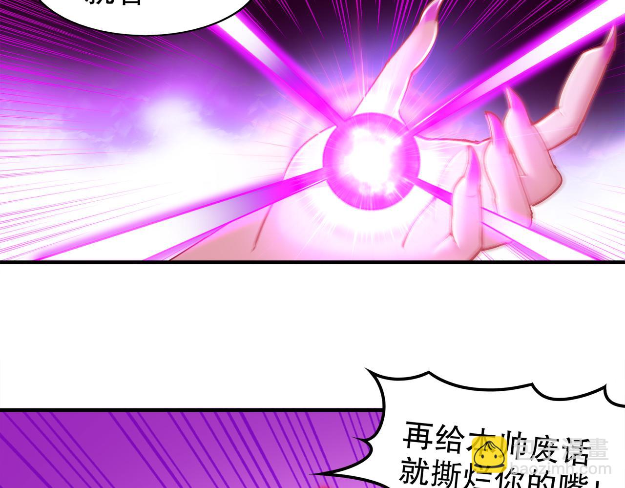 158-炸！(1/2)-第162话