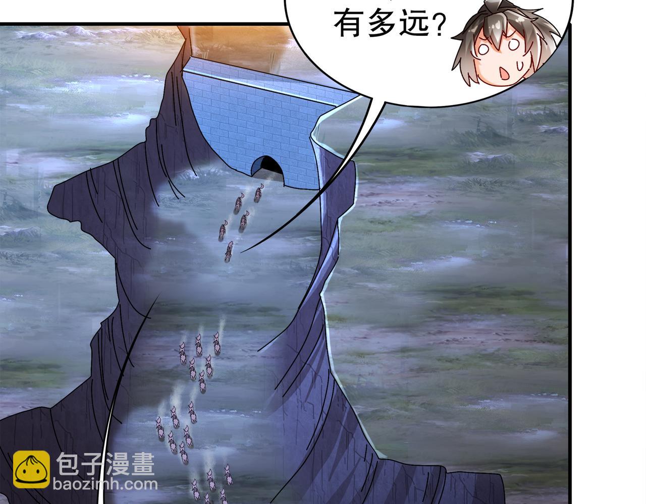 158-炸！(1/2)-第162话