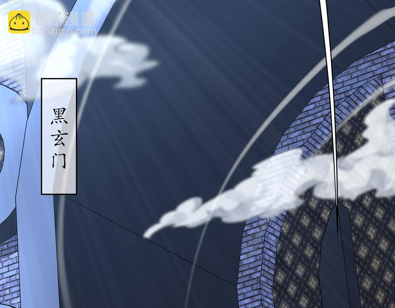 158-炸！(1/2)-第162话
