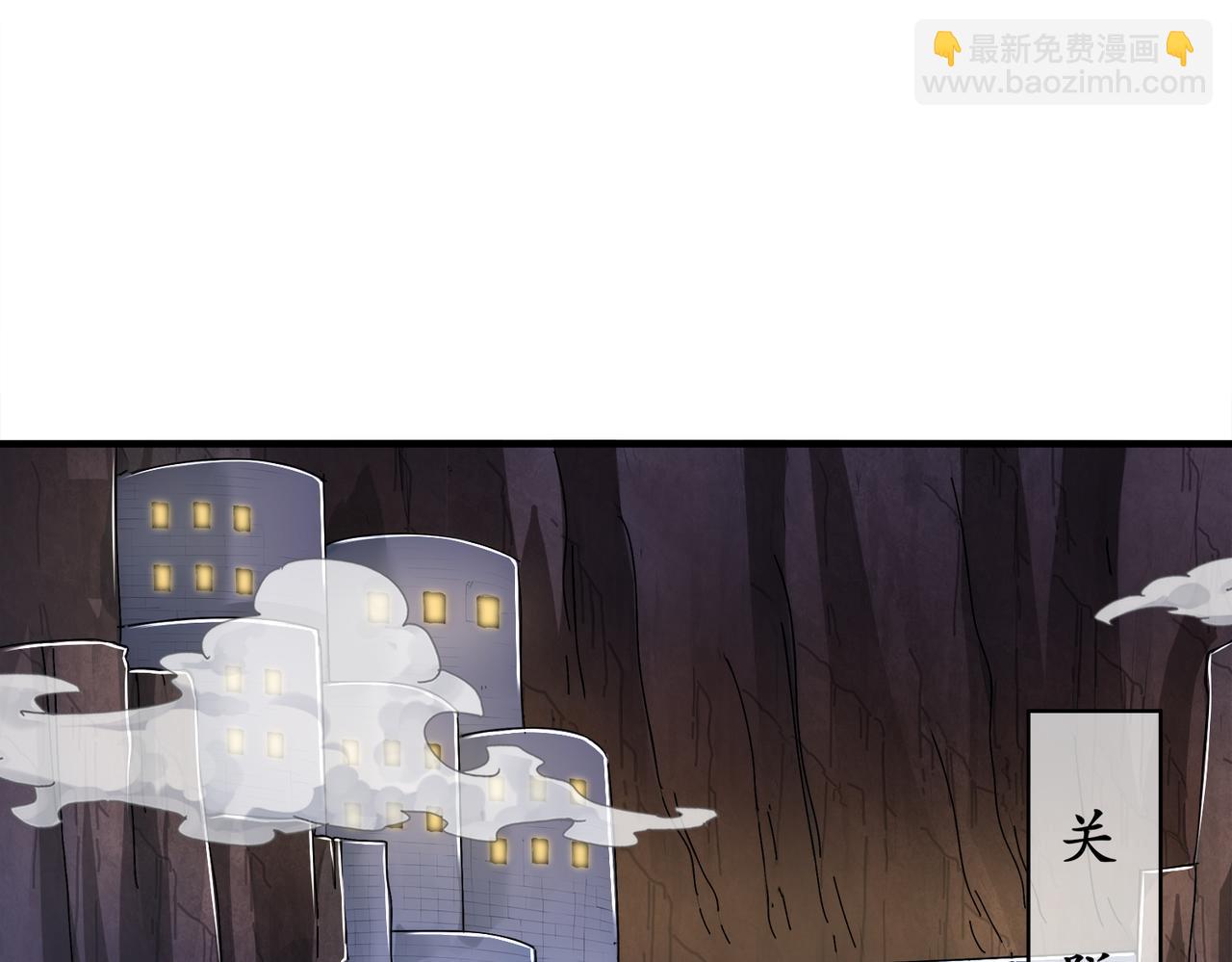 158-炸！(1/2)-第162话