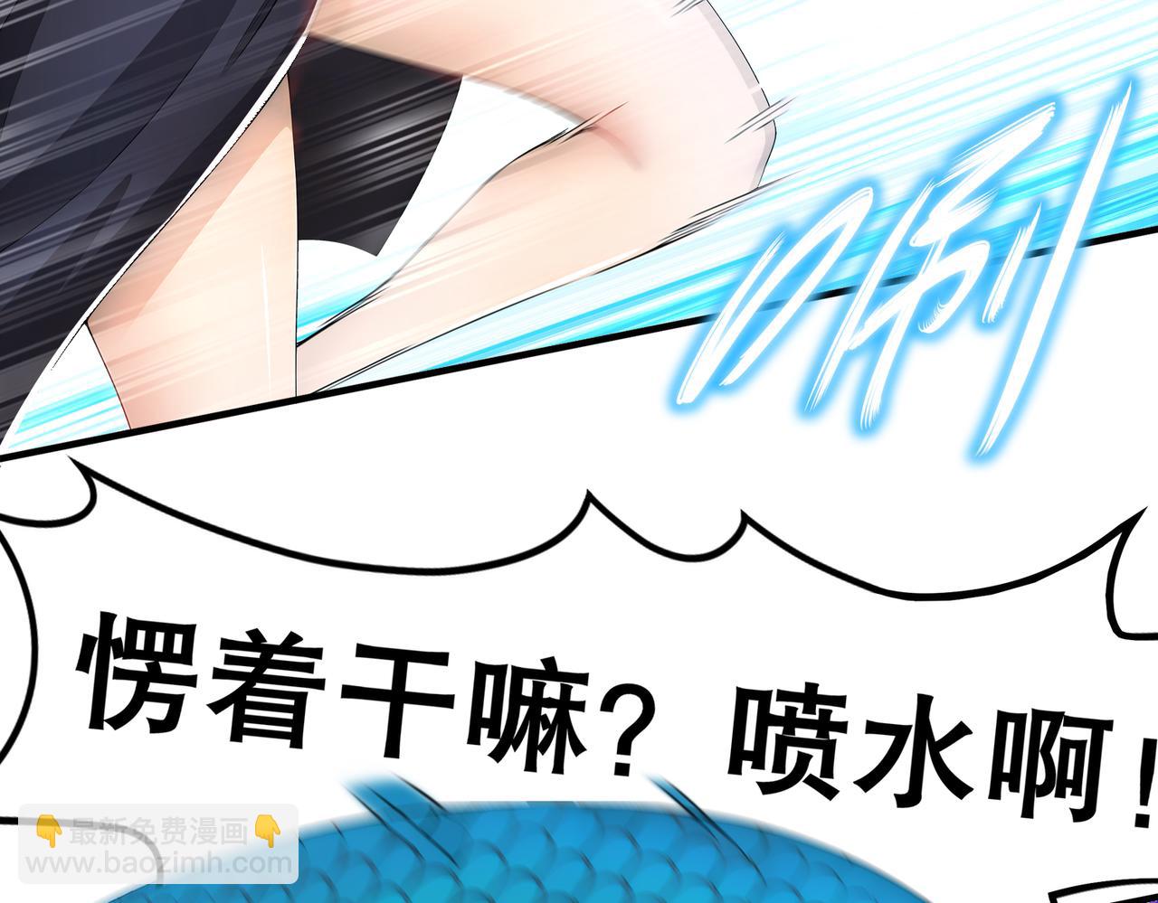 160-毁我xing福根源(1/2)-第164话