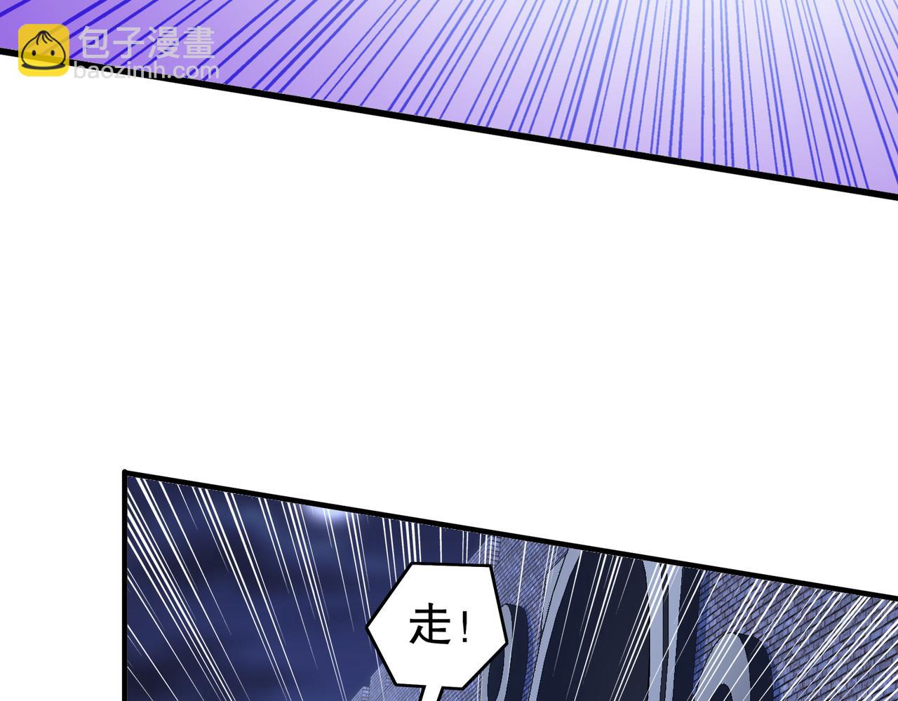 160-毁我xing福根源(1/2)-第164话