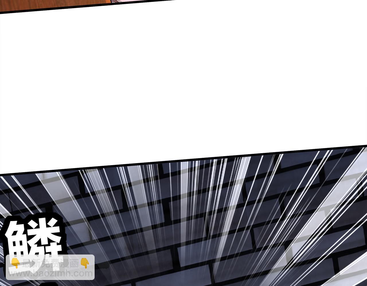 160-毁我xing福根源(1/2)-第164话
