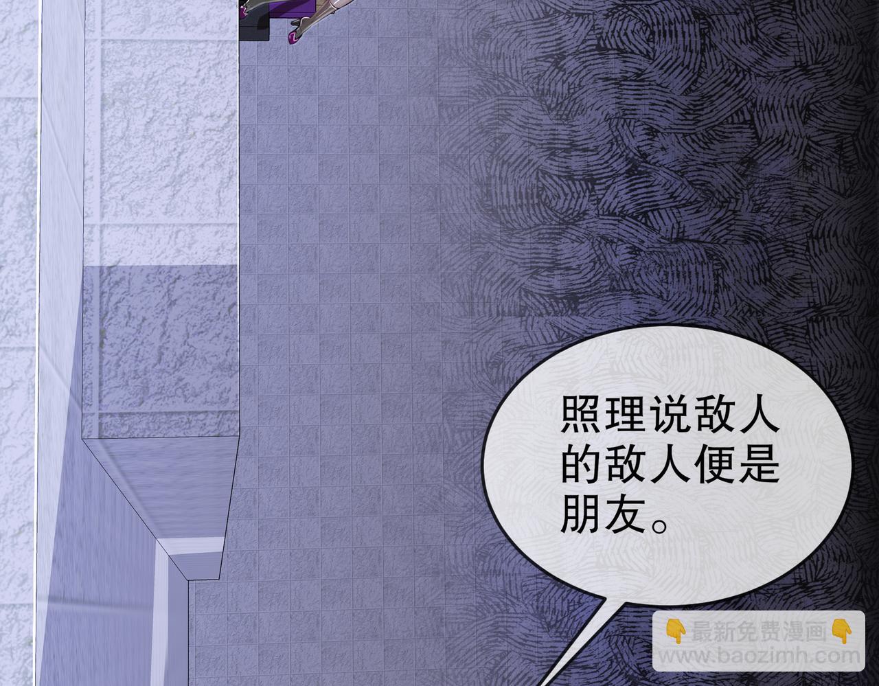 162-朕，很需要你(1/2)-第166话