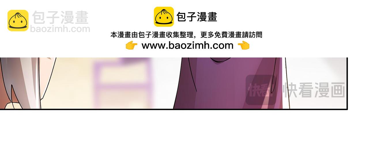 162-朕，很需要你(1/2)-第166话