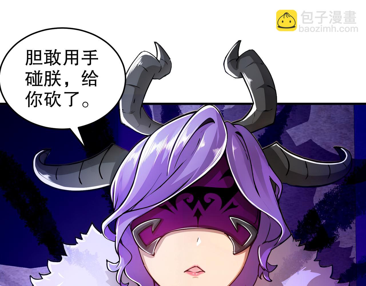 162-朕，很需要你(1/2)-第166话