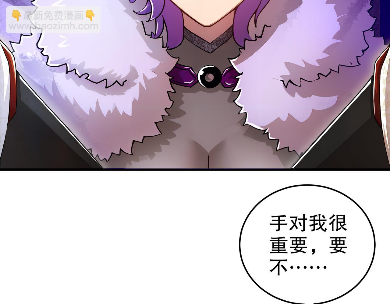 162-朕，很需要你(1/2)-第166话