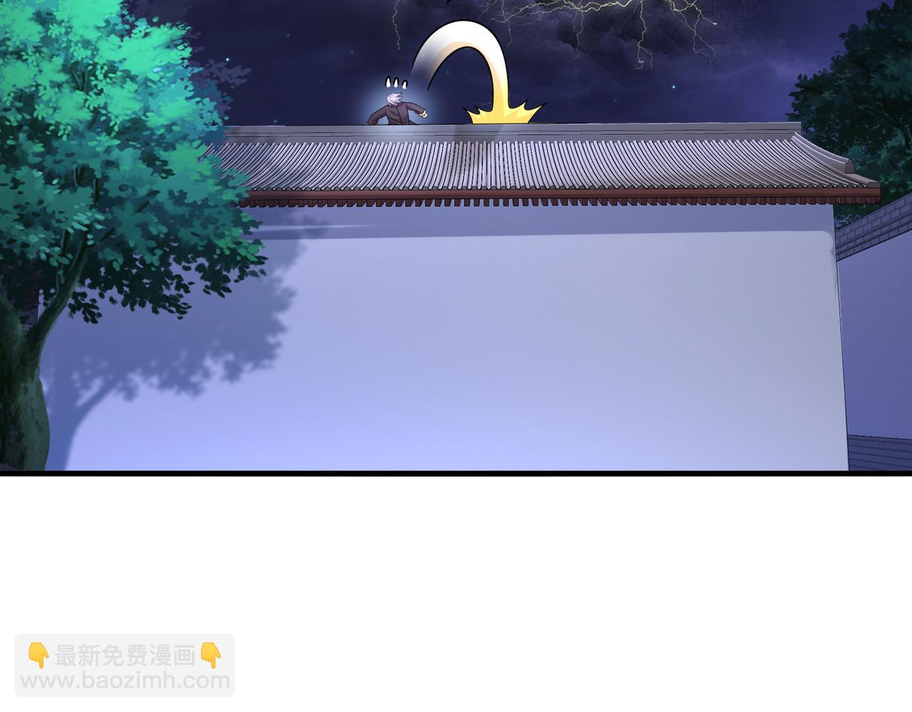17-完了(1/2)-第18话