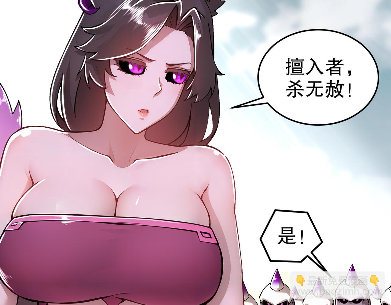 164-坐山观乳斗(1/2)-第168话